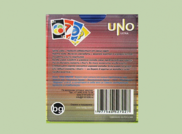Карточная игра Gamesdealer Uno Ultra